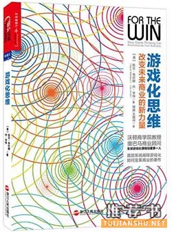 创业看哪些书？6本书，6门创业必修课，你准备好了吗？