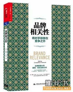 创业看哪些书？6本书，6门创业必修课，你准备好了吗？