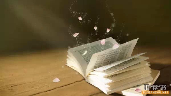 语文界5位牛师推荐小学生寒假书单