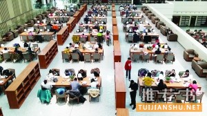 老师列寒假书单买全费劲 家长学生很苦恼