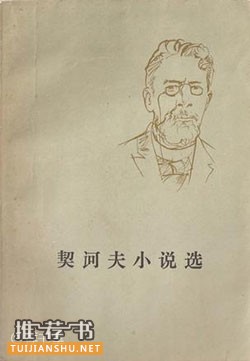 适合男人看的7个短篇小说推荐