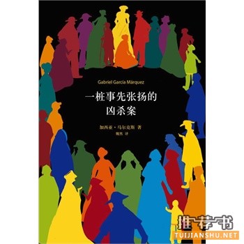 香港著名导演王家卫的私人书单推荐