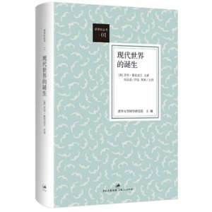 梁小民2014年十本休闲好书书单推荐