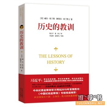 2015年5月好看的书籍推荐