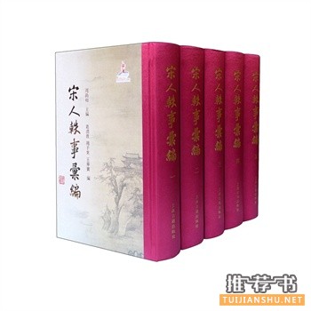 “书香上海”2015年沪版贺岁书单推荐