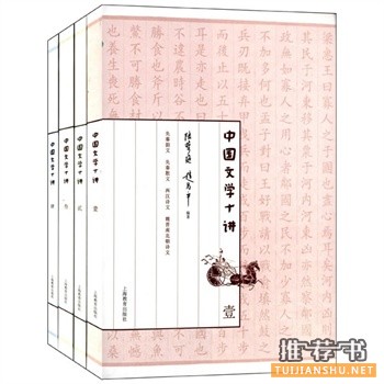 “书香上海”2015年沪版贺岁书单推荐