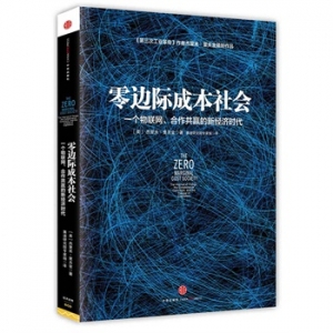 吴晓波2015年春节书单推荐