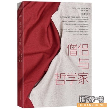 2015年新春书单推荐