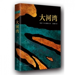 思南读书会2015年十大好书书单推荐