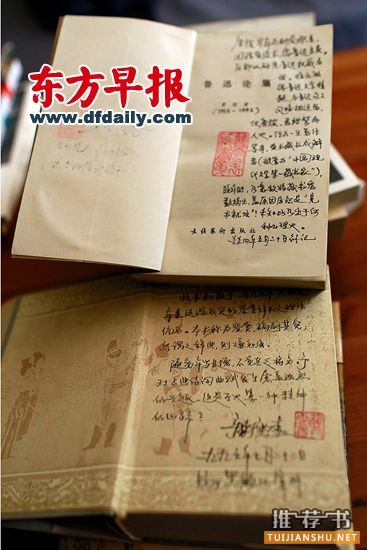 补读平生未见书