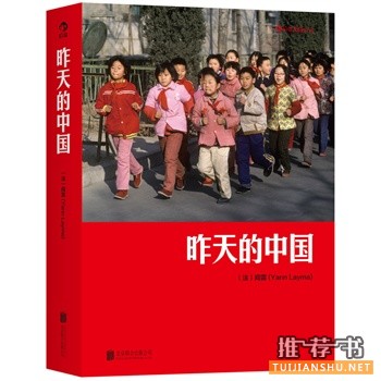 “深圳书城选书”3月十种好书推荐书单