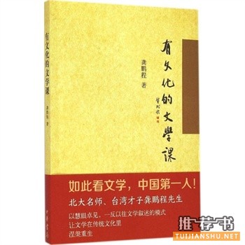 2015年3月份推荐书单