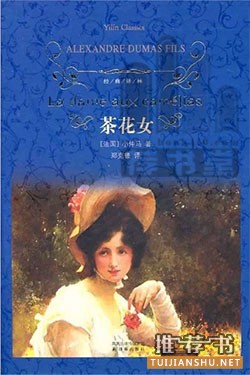 10本伴你入眠的睡前书