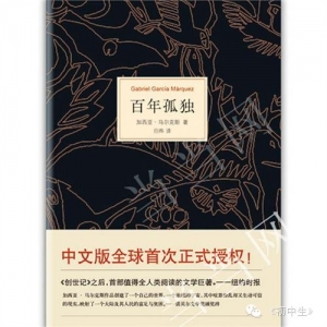 为什么要读书?为您推荐经典好书!