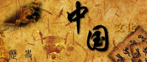 20本中国历史入门书籍推荐