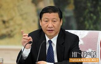 习近平推荐的俄国著名作家的代表作品