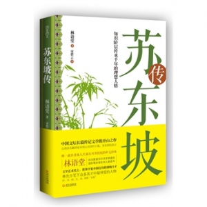 现代快报第二届社区读书交流会经典好书推荐