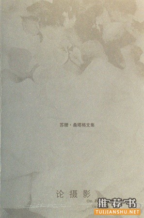 给大家推荐几本摄影的书籍