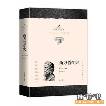 2015年6月好看的书籍推荐