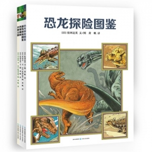 让人恋恋不舍的儿童绘本故事书推荐