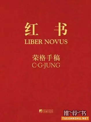 9本天书,让你脑洞大开