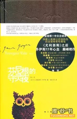 9本天书,让你脑洞大开