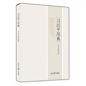2015年4月份推荐书单