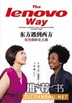 会思考的女人读这7本书