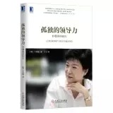 会思考的女人读这7本书
