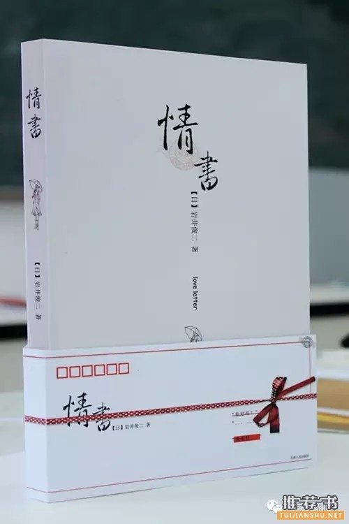女性必读的十本书是什么?女人必读书推荐