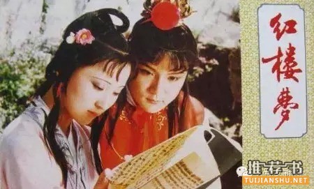 女性必读的十本书是什么?女人必读书推荐