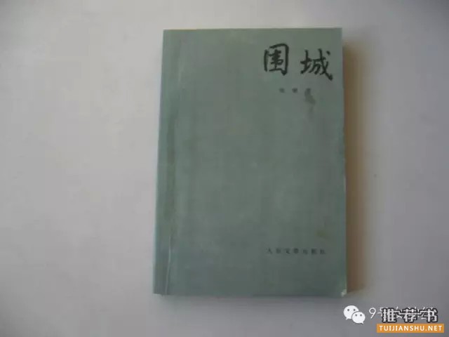 女性必读的十本书是什么?女人必读书推荐