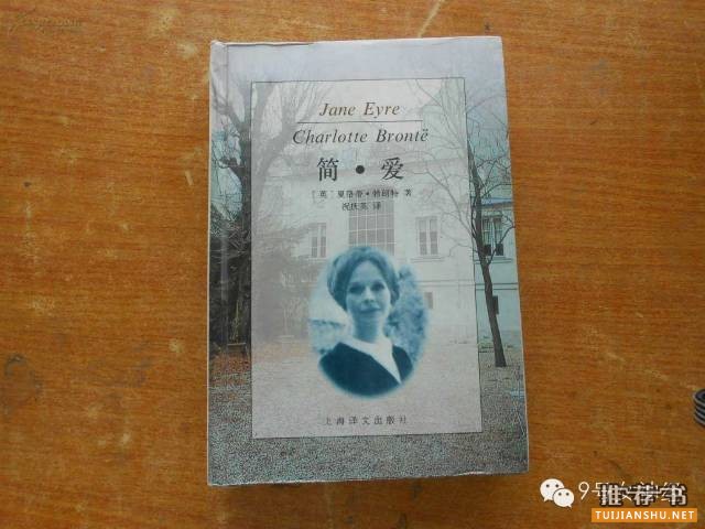 女性必读的十本书是什么?女人必读书推荐