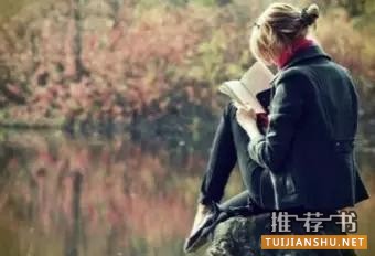 逼格书单,提升Bigger的10本好书推荐