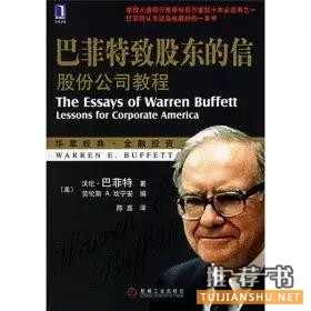 逼格书单,提升Bigger的10本好书推荐