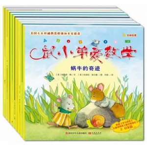 常青2015年推荐好书