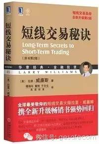牛市我们该读什么书?股票理财投资书单推荐
