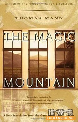 影响马尔克斯一生的24本小说