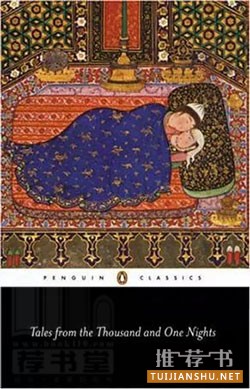 影响马尔克斯一生的24本小说