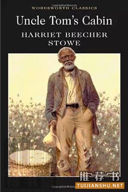 影响马尔克斯一生的24本小说