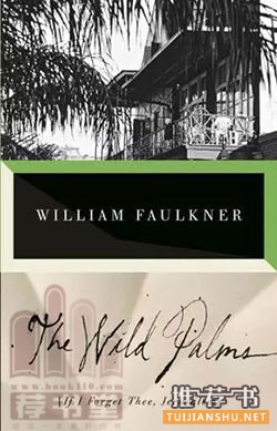 影响马尔克斯一生的24本小说