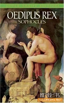 影响马尔克斯一生的24本小说