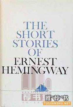 影响马尔克斯一生的24本小说