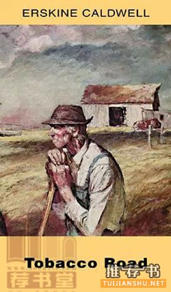 影响马尔克斯一生的24本小说