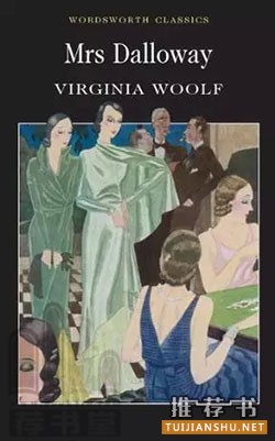 影响马尔克斯一生的24本小说