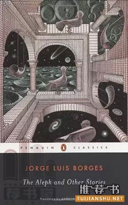 影响马尔克斯一生的24本小说