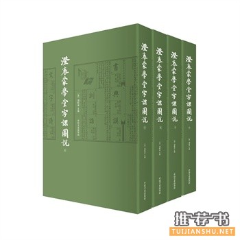 2015年5月好看的书籍推荐