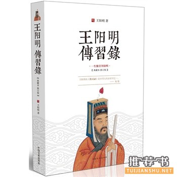 2015年5月好看的书籍推荐