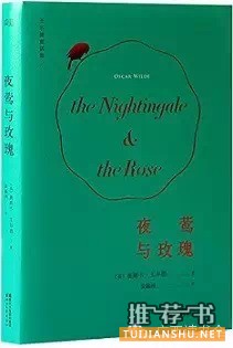 15本与青春有关的外国读物推荐