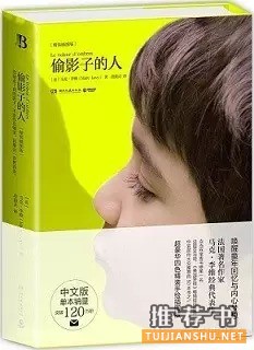 15本与青春有关的外国读物推荐